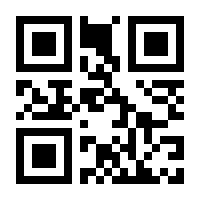 QR-Code zur Seite https://www.isbn.de/9783964510488