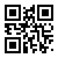 QR-Code zur Seite https://www.isbn.de/9783964530882