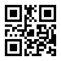 QR-Code zur Seite https://www.isbn.de/9783964533715