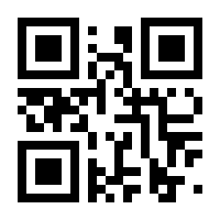 QR-Code zur Buchseite 9783964535979