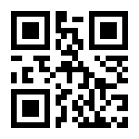 QR-Code zur Seite https://www.isbn.de/9783964536044
