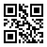 QR-Code zur Seite https://www.isbn.de/9783964536648