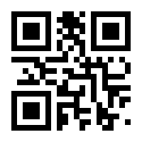 QR-Code zur Seite https://www.isbn.de/9783964551719