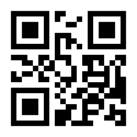QR-Code zur Seite https://www.isbn.de/9783964589002