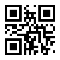 QR-Code zur Seite https://www.isbn.de/9783964740182