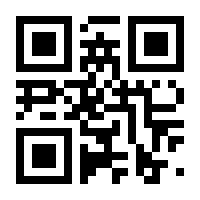 QR-Code zur Seite https://www.isbn.de/9783964744142