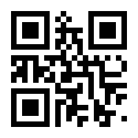 QR-Code zur Seite https://www.isbn.de/9783964745620