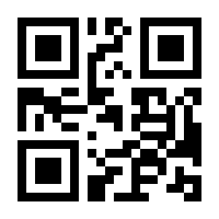 QR-Code zur Buchseite 9783964746238