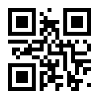 QR-Code zur Seite https://www.isbn.de/9783964747228