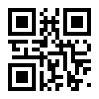 QR-Code zur Seite https://www.isbn.de/9783964760180