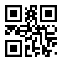 QR-Code zur Buchseite 9783964765048