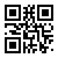 QR-Code zur Seite https://www.isbn.de/9783964771940