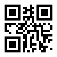 QR-Code zur Seite https://www.isbn.de/9783964778406