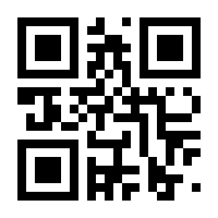 QR-Code zur Seite https://www.isbn.de/9783964780140