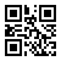 QR-Code zur Seite https://www.isbn.de/9783964780263