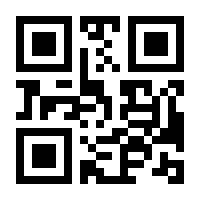 QR-Code zur Seite https://www.isbn.de/9783964780324