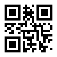 QR-Code zur Seite https://www.isbn.de/9783964780348