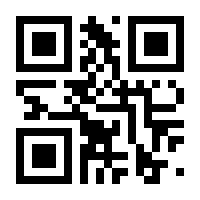 QR-Code zur Seite https://www.isbn.de/9783964780430