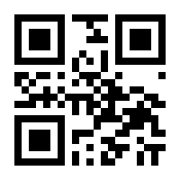 QR-Code zur Seite https://www.isbn.de/9783964780447