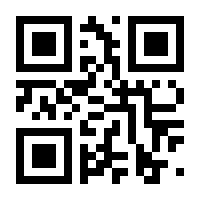 QR-Code zur Seite https://www.isbn.de/9783964780454