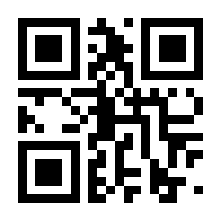 QR-Code zur Seite https://www.isbn.de/9783964780478