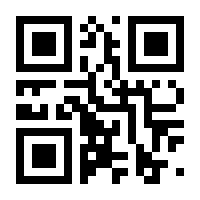 QR-Code zur Seite https://www.isbn.de/9783964780485