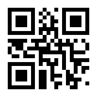 QR-Code zur Seite https://www.isbn.de/9783964780492