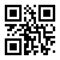 QR-Code zur Seite https://www.isbn.de/9783964780515