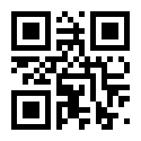 QR-Code zur Seite https://www.isbn.de/9783964780546