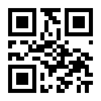 QR-Code zur Seite https://www.isbn.de/9783964780553
