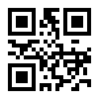 QR-Code zur Seite https://www.isbn.de/9783964780560