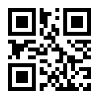QR-Code zur Seite https://www.isbn.de/9783964780584