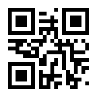 QR-Code zur Seite https://www.isbn.de/9783964780706