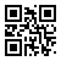 QR-Code zur Seite https://www.isbn.de/9783964780744