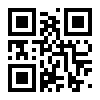 QR-Code zur Seite https://www.isbn.de/9783964780768