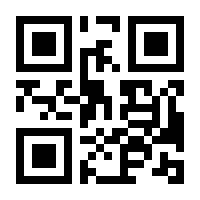 QR-Code zur Seite https://www.isbn.de/9783964780782