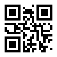 QR-Code zur Seite https://www.isbn.de/9783964780904