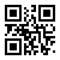 QR-Code zur Seite https://www.isbn.de/9783964843371
