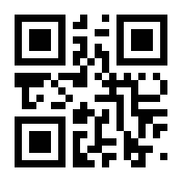QR-Code zur Seite https://www.isbn.de/9783964860040