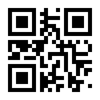 QR-Code zur Seite https://www.isbn.de/9783964860088