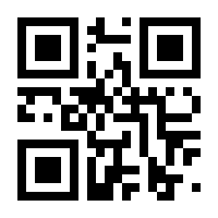 QR-Code zur Seite https://www.isbn.de/9783964860095