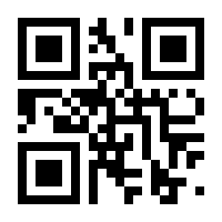 QR-Code zur Seite https://www.isbn.de/9783964880116