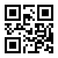 QR-Code zur Seite https://www.isbn.de/9783964880123