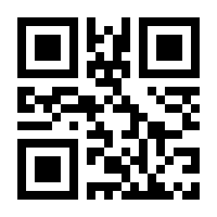 QR-Code zur Buchseite 9783964880437