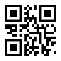 QR-Code zur Seite https://www.isbn.de/9783964880482