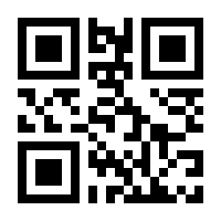 QR-Code zur Seite https://www.isbn.de/9783964880543
