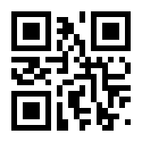 QR-Code zur Seite https://www.isbn.de/9783964880741