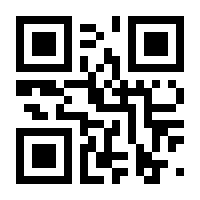 QR-Code zur Seite https://www.isbn.de/9783964880765