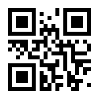 QR-Code zur Seite https://www.isbn.de/9783964880932