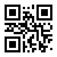 QR-Code zur Seite https://www.isbn.de/9783964881182
